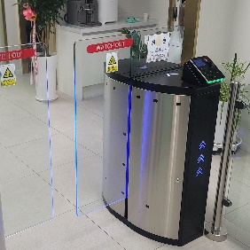 스피드게이트